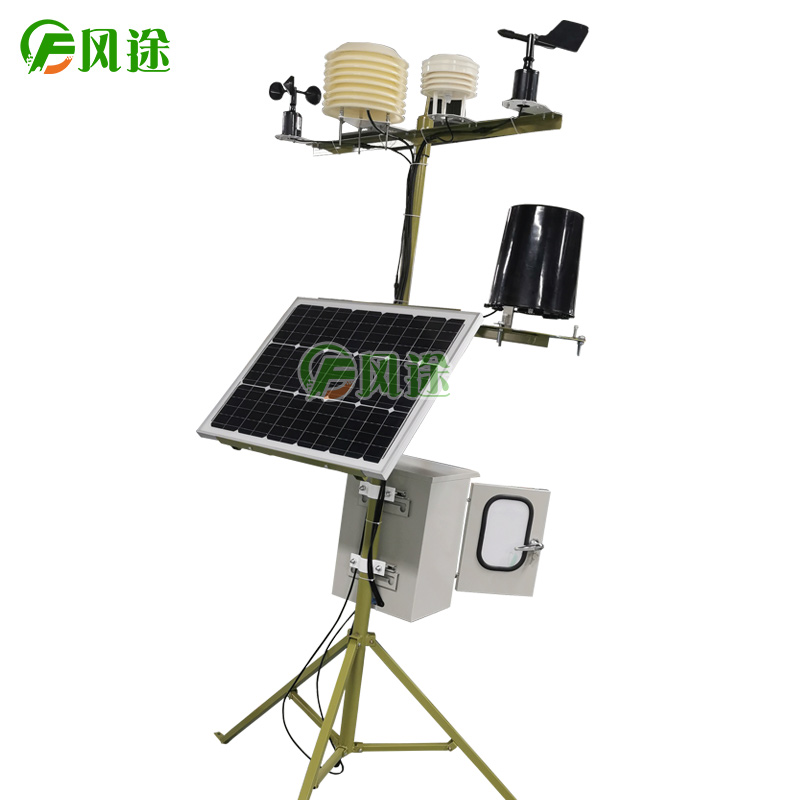 工業(yè)生產(chǎn)為何需要氣象觀測? 工業(yè)生產(chǎn)為何需要氣象觀測?