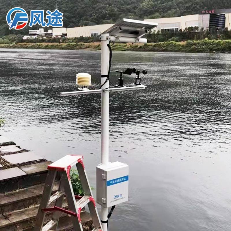 用區(qū)域自動(dòng)氣象站保護(hù)強(qiáng)降水下的文物古跡 用區(qū)域自動(dòng)氣象站保護(hù)強(qiáng)降水下的文物古跡